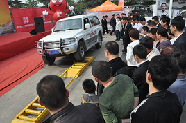 �������ϵ��������Ա��ڽ���䰲¶��â