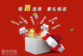 ���Ұµ϶��ֳ��û� ���³���So easy��