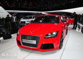 �����߷��� �µ�TT RS Plus����������