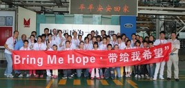 �������ж�  2012��������ϣ��������Ӫ�ִｭ��