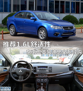 �Ƽ�1.6������ ����������˼ȫϵ����