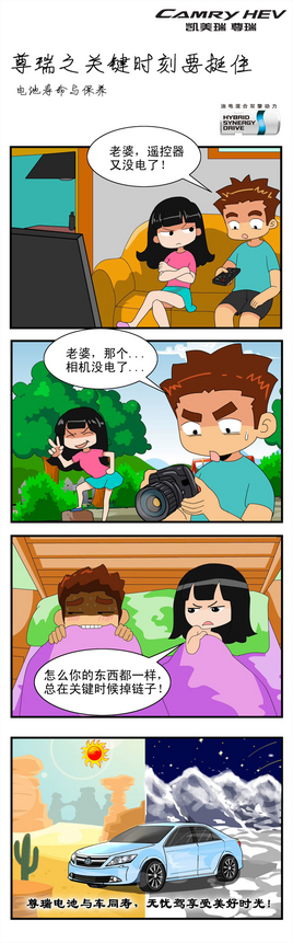 ��������ϵ��֮���ٵ�س־�����