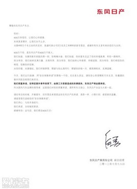 �����ղ��Ƴ����ϳ�������ȫ���ϳ�ŵ��