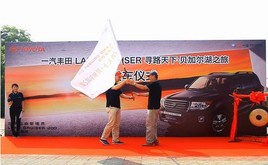2013 LAND CRUISER��Ѱ·���¡���ʽ����