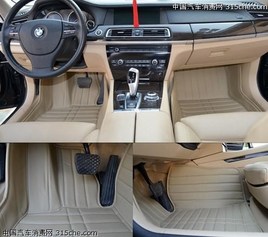 �����ŵ��ĸ����Ӻ������ŵ�ʲô���Ϻ�
