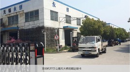 ��Ѱ�ҽ����Ῠ���塱�ڶ����ھ���¯