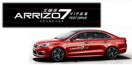 ���²��ھ�������&nbsp;������7�������