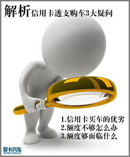 ͸֧����ǹؼ� �������ÿ�����3������