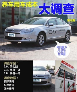 ��C5�������2��8���������ɱ������