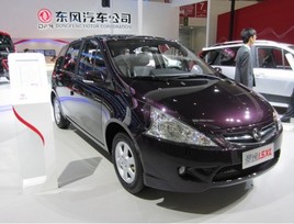 ������չ����ע  2012��ݶ�����