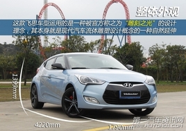 �����ٴ���Ϯ �Լ��ִ���˼1.6L 6AT