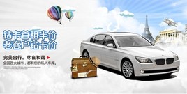 �Լ��⳵����Ȥ ��г�⳵���ο���۾�ϲ��Ϯ