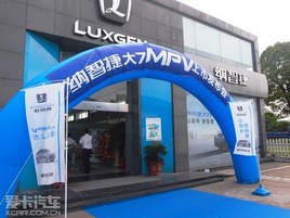 ���ǽݴ�7MPV5��25������ 19.8-27.8��