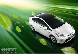 һ������PRIUS����˹VIPר�� ������ɫ����