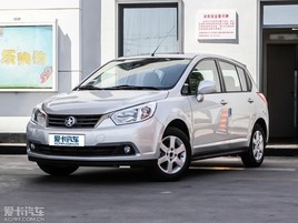 ����R50 �Ϻ�ȫϵ�Ż�3000Ԫ �������
