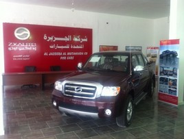 ����ս�Է��� ��������TUVͦ��������