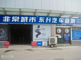 �ǳ����С����������������쿪�Ŵ�