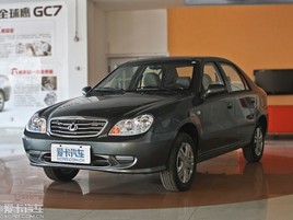 ���ɽ��ֳ����� ����������Ż�5000Ԫ