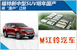 ����������SUV������� �����仧������