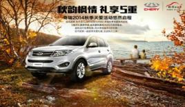 �＾�ذ��������＾�ذ���ٶ��𺽣�