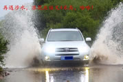 ��������������2009.08.25