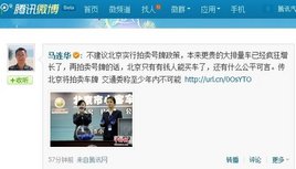 Ǯ���ǡ���ƽ�����������ƻᡰ��������