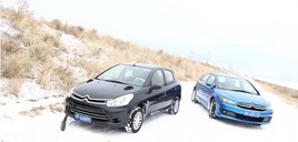 ����ѩ������Ұ  C2/��������ѩ������