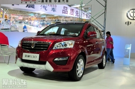 ������S30��������ʵ��A0��SUV�µ䷶