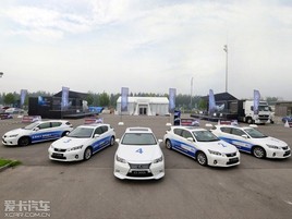 LEXUS�׿���˹Hybrid��ս���ڱ�������
