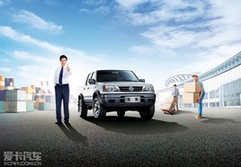 ������Ӫ����  ֣���ղ�Ƥ��������̸¼