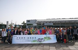 ��������2014�격�������Լ��λ�����Ļ