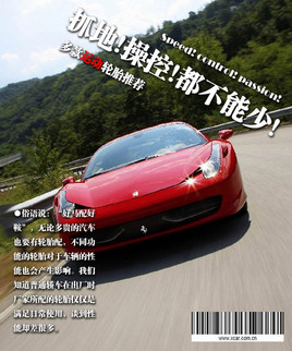 ץ��!�ٿ�!��������! ����˶���̥�Ƽ�