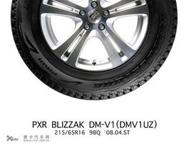 ����˾ͨSUV/ԽҰר�ñ�ѩ̥ȫ������