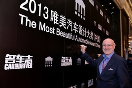 ����3�γ���2013����Ψ��������ƴ�