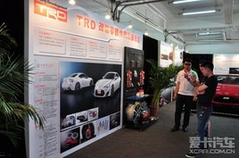 86��ս�����Լݻ���վ���⿪��