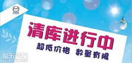 ��6�������ʱ������׼��ͷ�ʷ��ǰ��