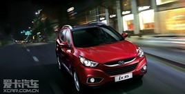 �����ִ����ص� 29960ԪIX35����ӵ��