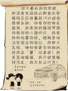 �ߺ�������--��Ϊ�Լ�����