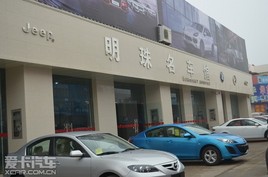 �����������Ի��������������ܾ����ջ�