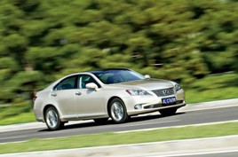 �����±��������� �Լ��׿���˹ES240