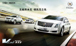 2013��������V Lab���������տ�Ӫ�ڼ�