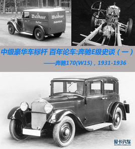 �м���������� �����۳�֮����E��ʷ̸