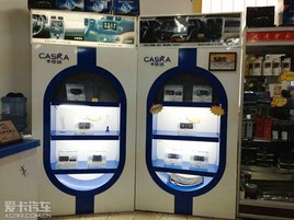 ���˴ﵼ�����Ϸǡ������ն���