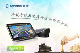 ����E753 ���ص������Я�����Ŀ�絼��