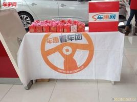 ������ѩ���������ţ����������ֽ�����