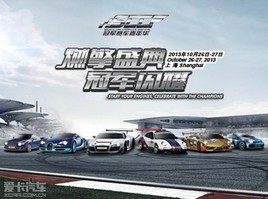 ������������ɽ  �ڼι���������