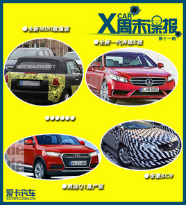 �����¿�POLO/����ȫ��E���� ��ĩ����