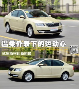 ��������µ��˶��� �Լ�˹�´�������