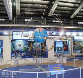 �й�GPS ������ҵ����ʻ��Ѹ�ٿ쳵��