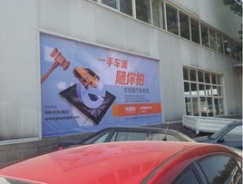 ������̽Ѱ���ֳ�����ҵģʽ ������Ž���ƽ̨